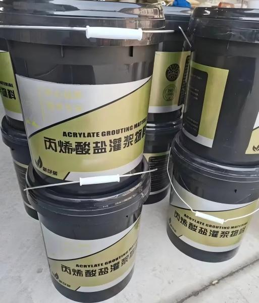南关丙烯酸盐灌浆料