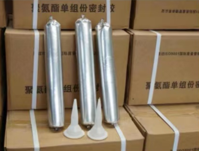 南关聚氨酯密封胶